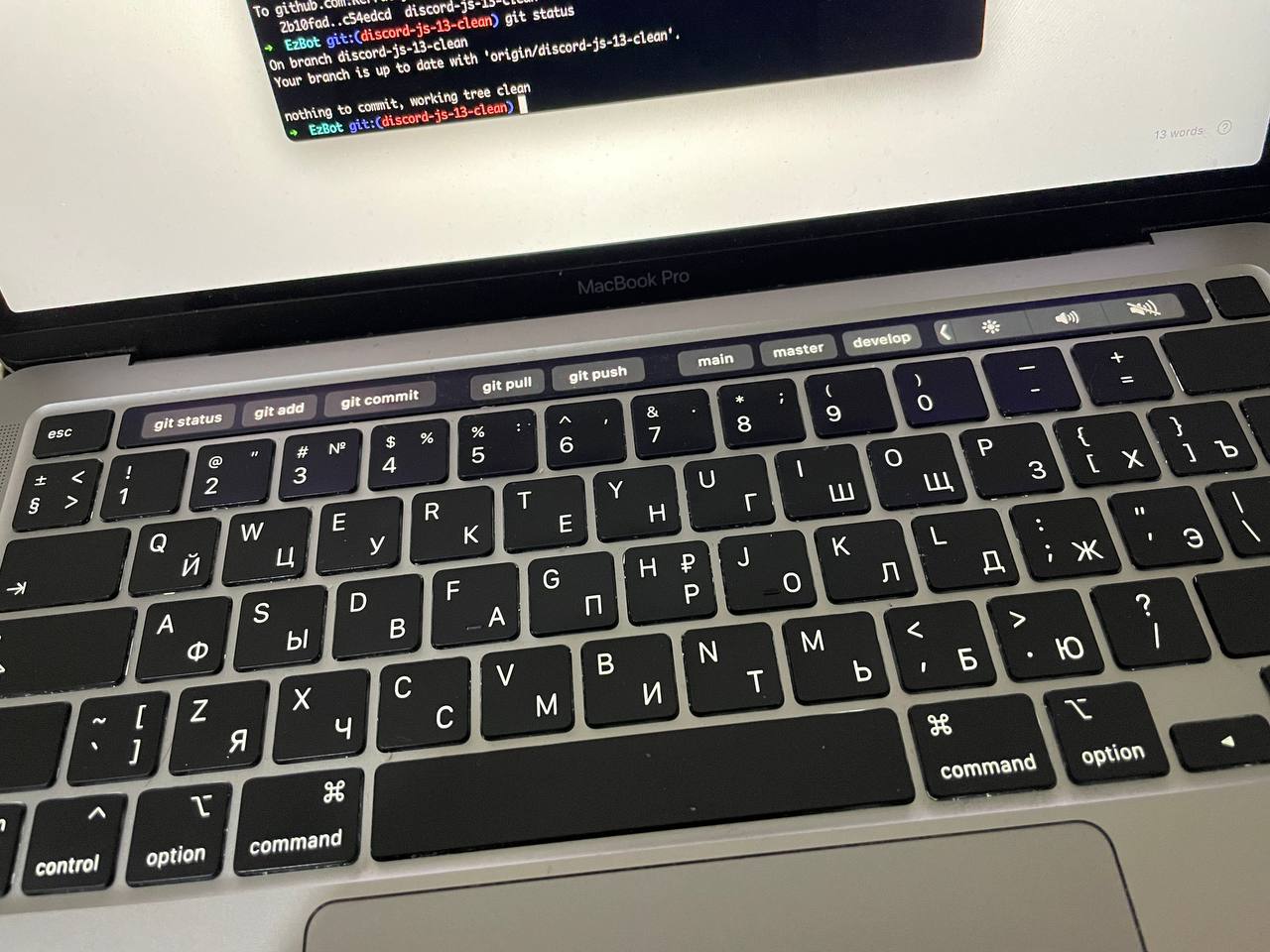 Macbook touch bar for git in iTerm2